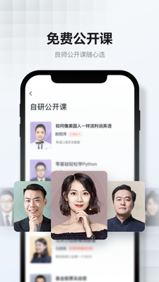 易成网