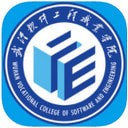 武软e学堂