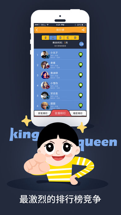 么么答