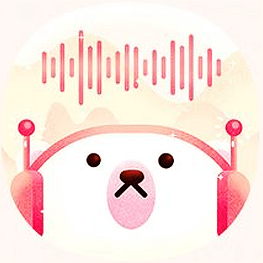 吱呀