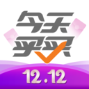 今天买买