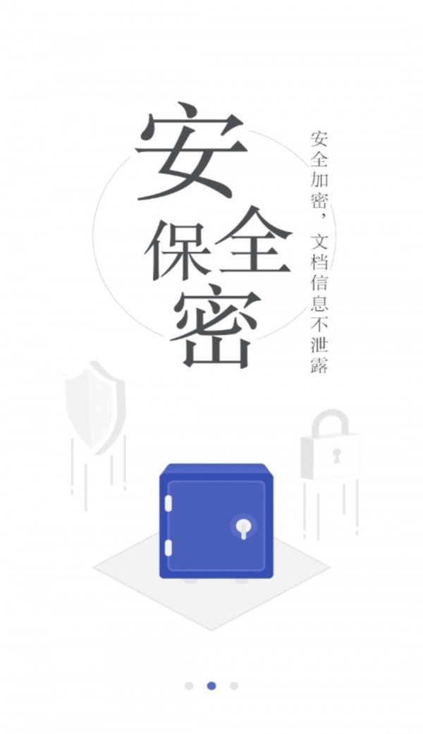 一点翻译