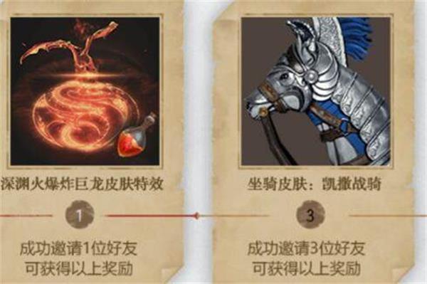 猎手之王怎么获得皮肤 获得途径介绍 猎手之王怎么获得皮肤 获得途径介绍