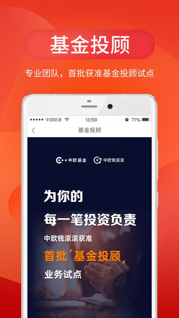 雷盾交易所最新