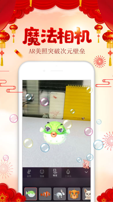 小宇宙安卓版