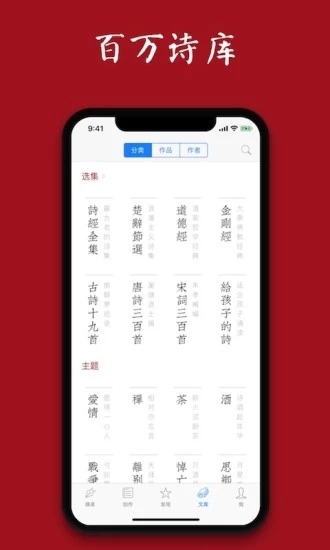 西窗