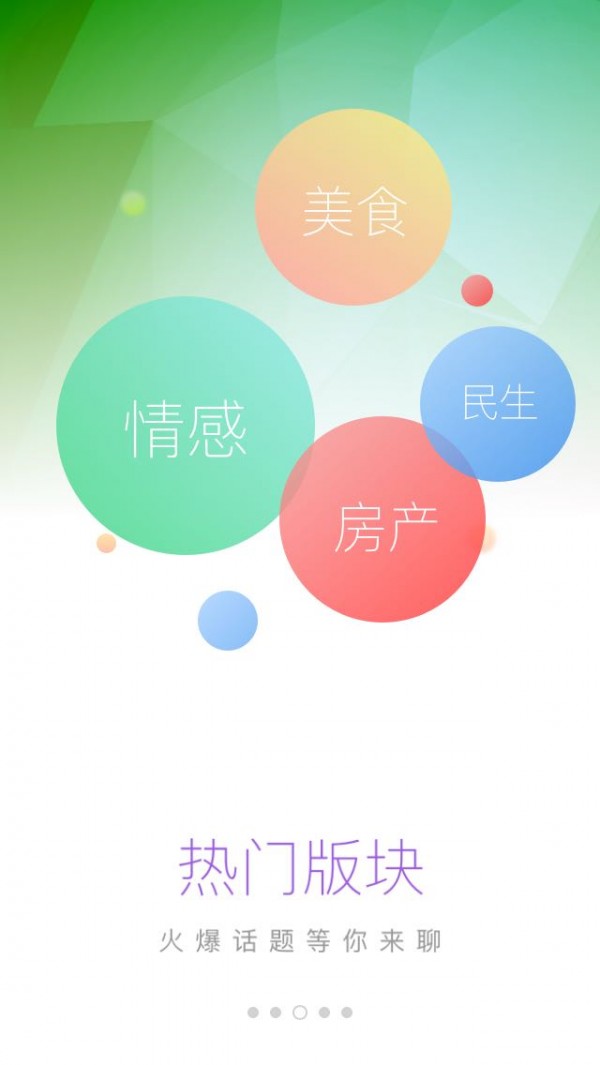 七丽时尚