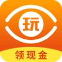 看玩