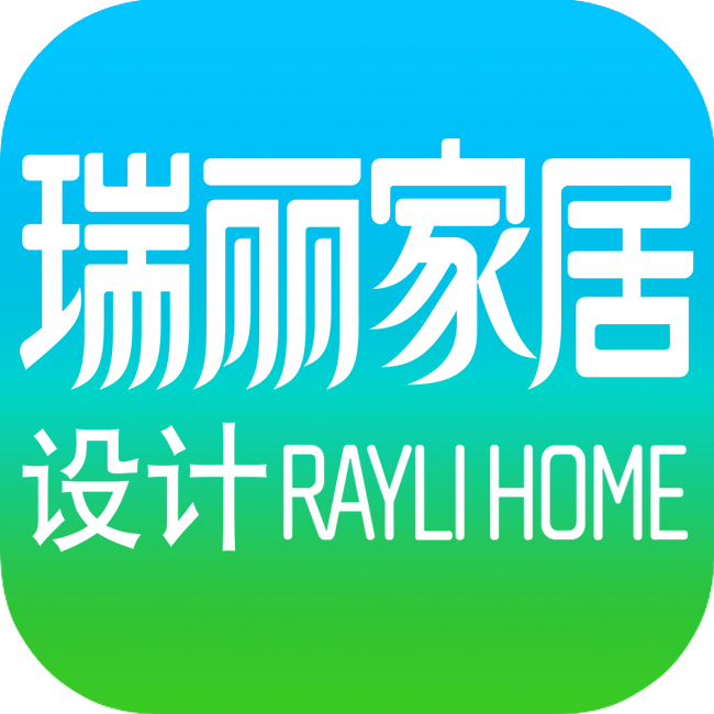 家居设计服务