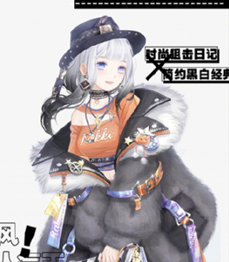奇迹暖暖灵感期刊怎么玩 灵感期刊玩法介绍