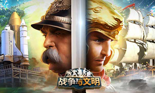大帝归来!《战争与文明》女沙皇之治活动来袭! 大帝归来!《战争与文明》女沙皇之治活动来袭!