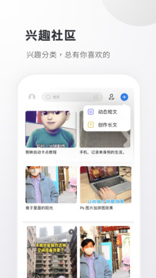 小嘀咕网