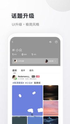 小嘀咕网