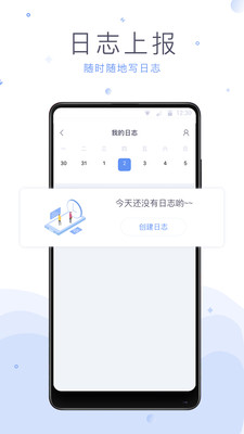 法蝉