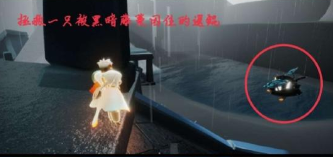 光遇6月17日任务怎么过 任务完成攻略 光遇6月17日任务怎么过 任务完成攻略