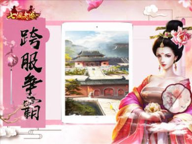 七个我