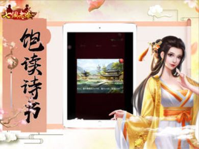七个我