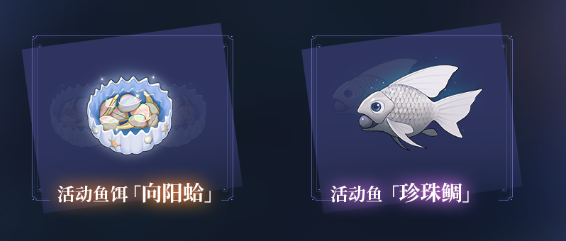 少女的王座岁时之愿副本怎么玩 岁时之愿副本玩法介绍 少女的王座岁时之愿副本怎么玩 岁时之愿副本玩法介绍