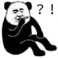 熊猫人手游
