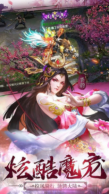 人皇纪