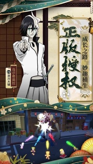 境界灵压对决