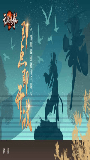 无敌小拳拳