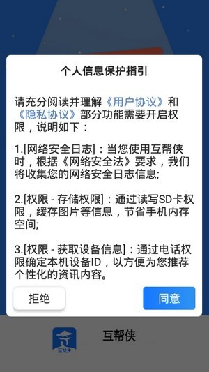 nft交易所官网
