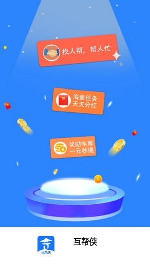 nft交易所官网