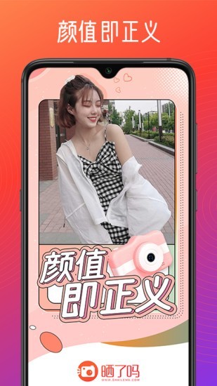 wbfex交易所最新