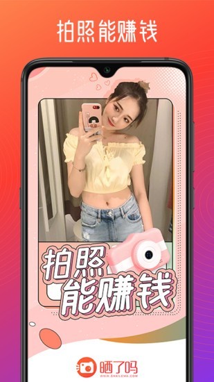 wbfex交易所最新