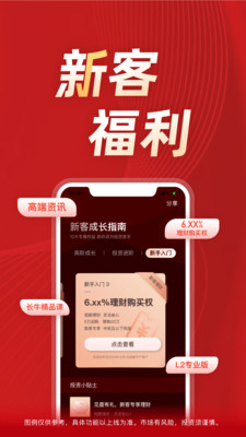 全球数字货币交易平台