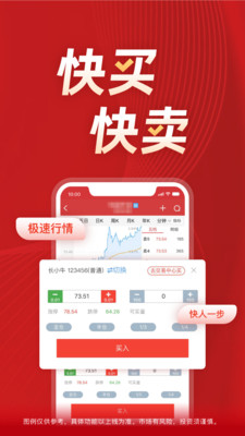 全球数字货币交易平台