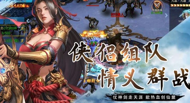 都市梦华谭