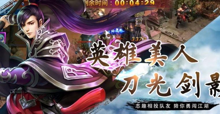 都市梦华谭