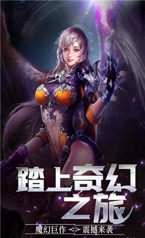晶铁之门