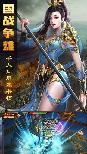 暗黑纹章觉醒