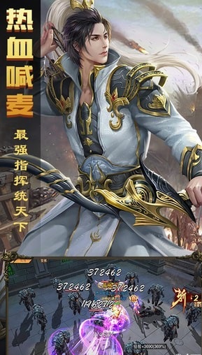 暗黑纹章觉醒