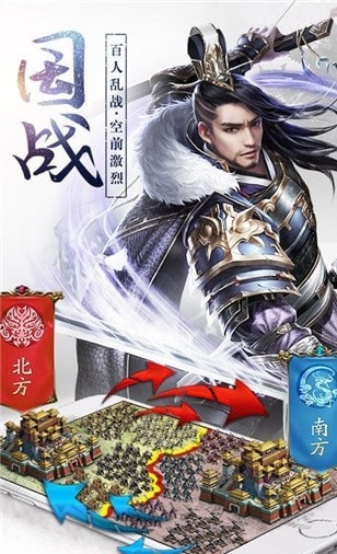 汉武王朝