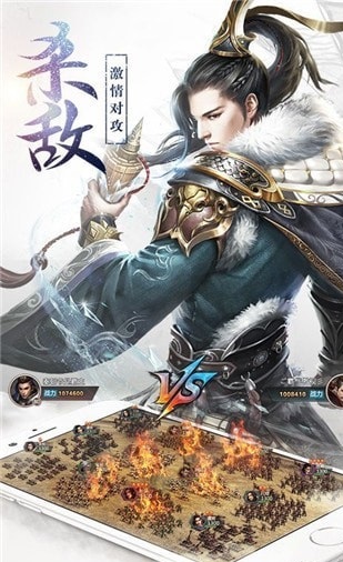 汉武王朝