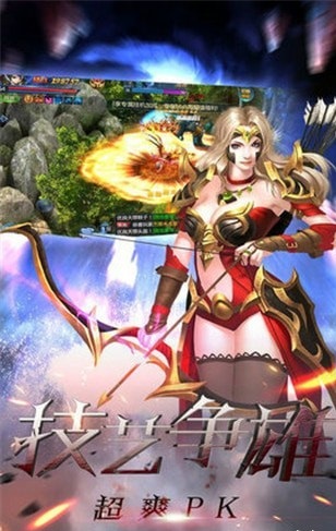 嘟嘟魔域
