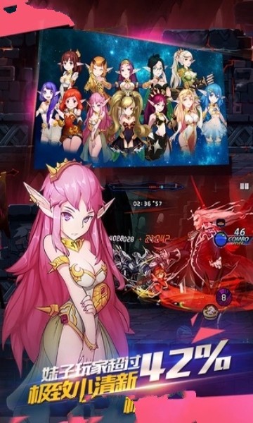 地城冒险与勇士