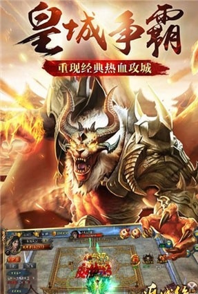 连城绝