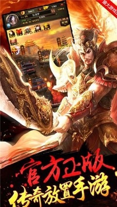 连城绝