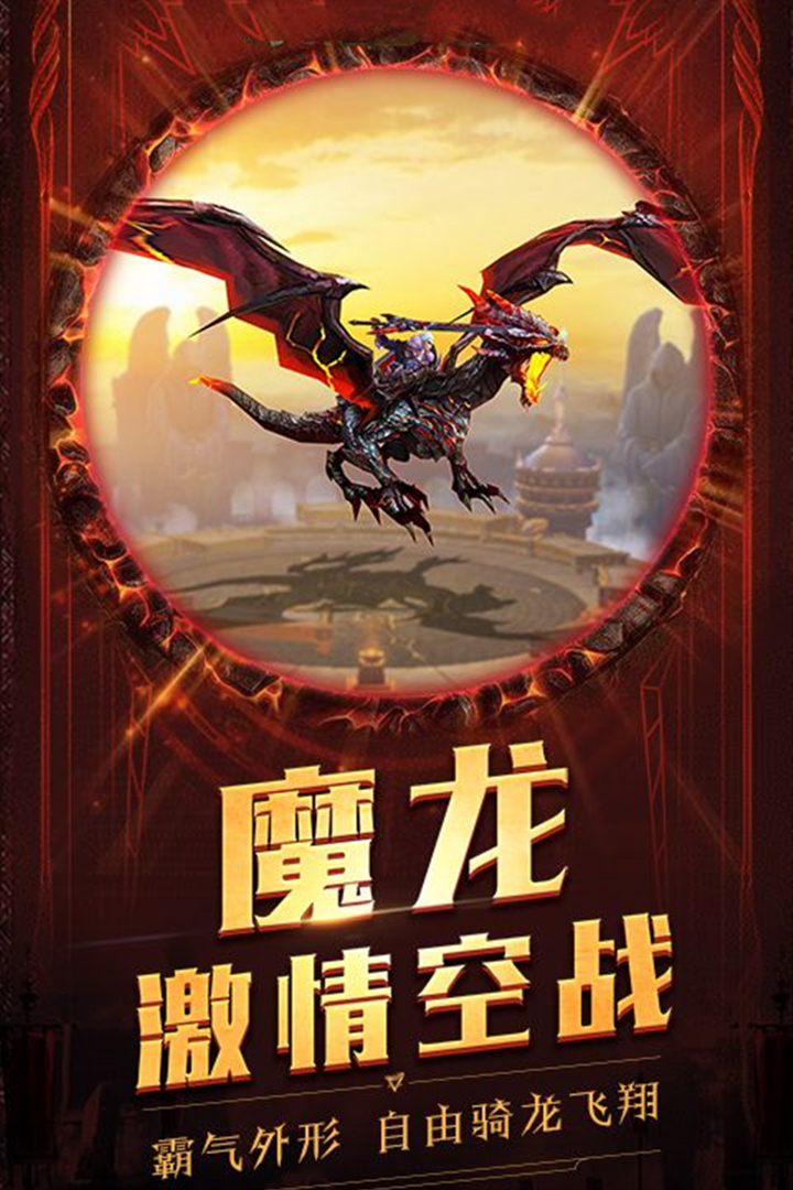 冥王神话
