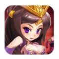 萌玩三国