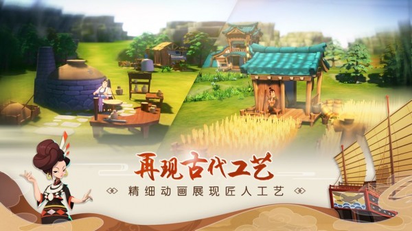 代号：南海