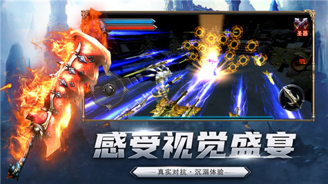 暗黑战纪
