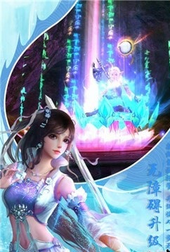 七侠五义