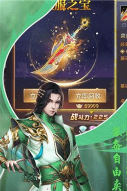 七侠五义