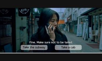互动电影游戏